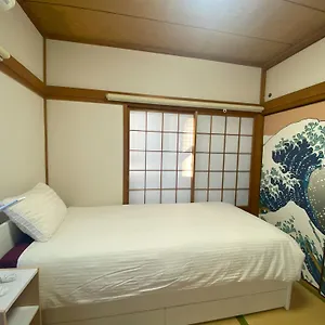 池袋の宿 別荘
