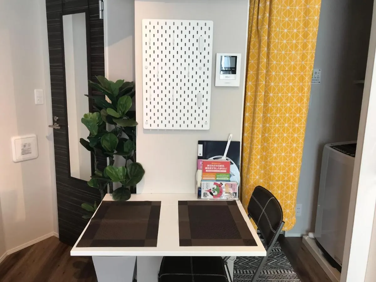 Meguro-Ku - House - Vacation Stay 8878 Tokyo 0*,