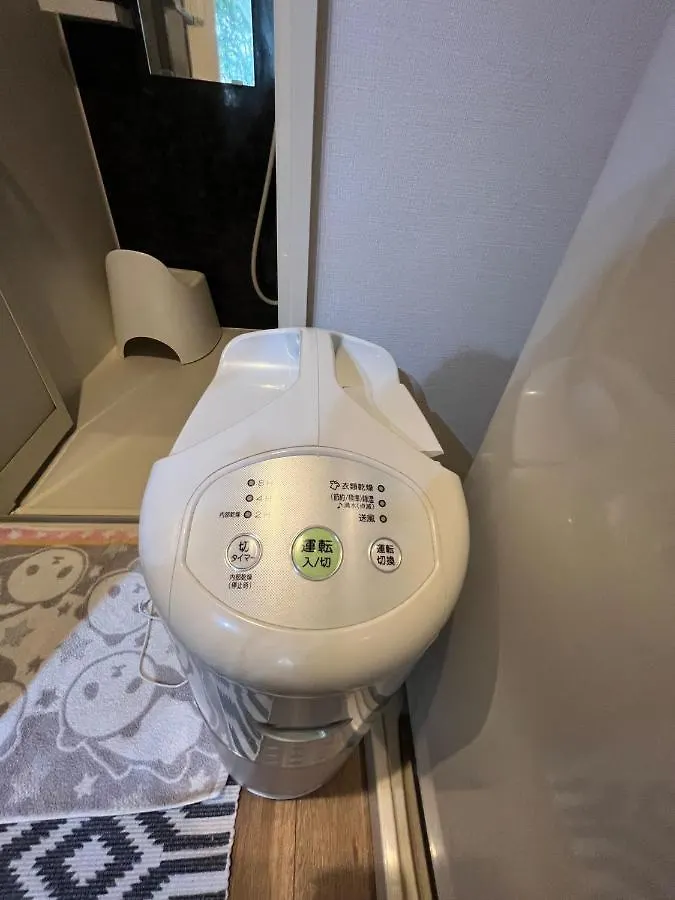 Meguro-Ku - House - Vacation Stay 8878 Tokyo