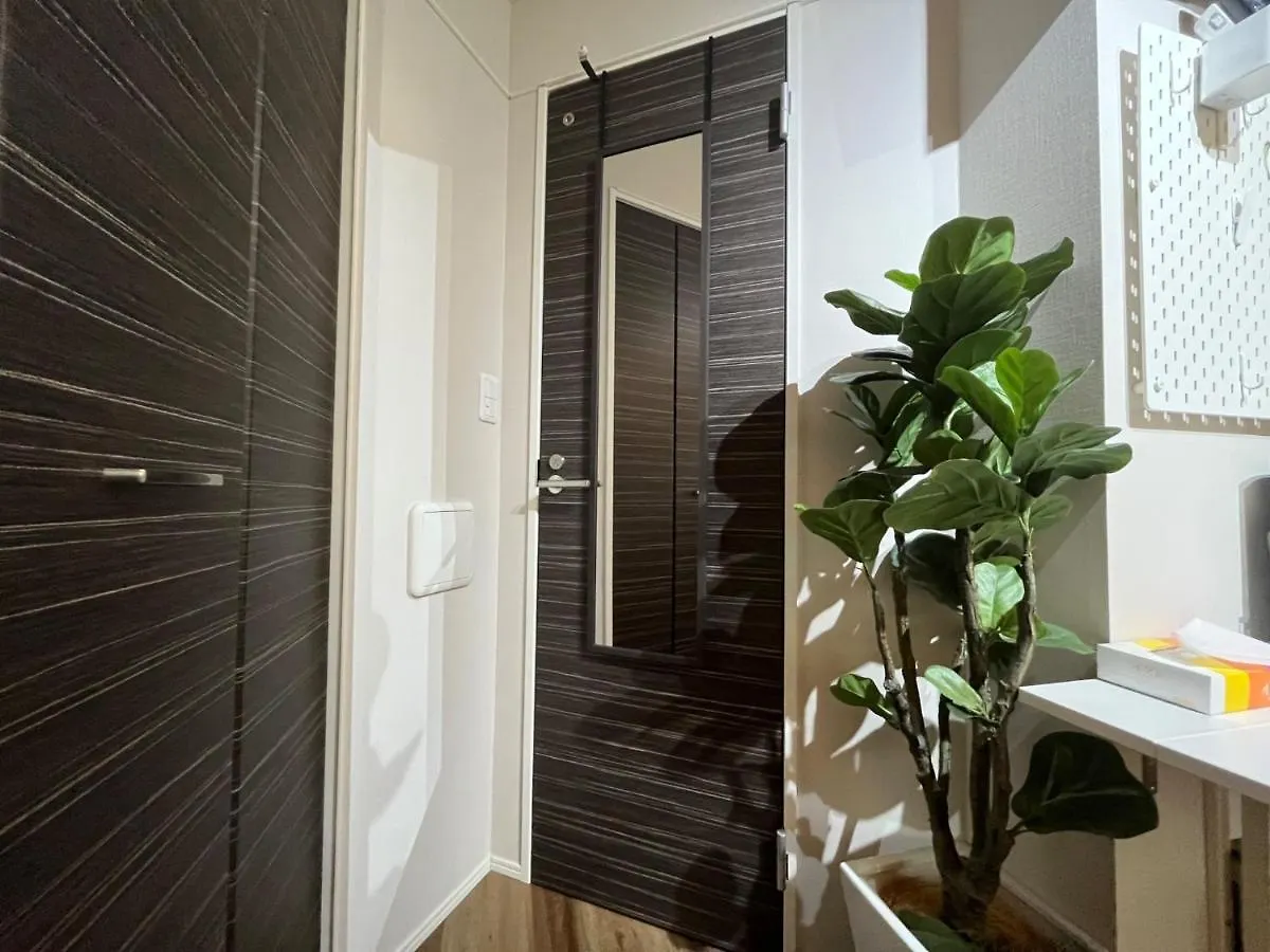 Holiday home Meguro-Ku - House - Vacation Stay 8878 Tokyo Japan