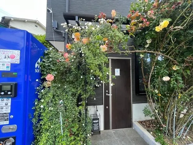 Meguro-Ku - House - Vacation Stay 8878 Tokyo Japan