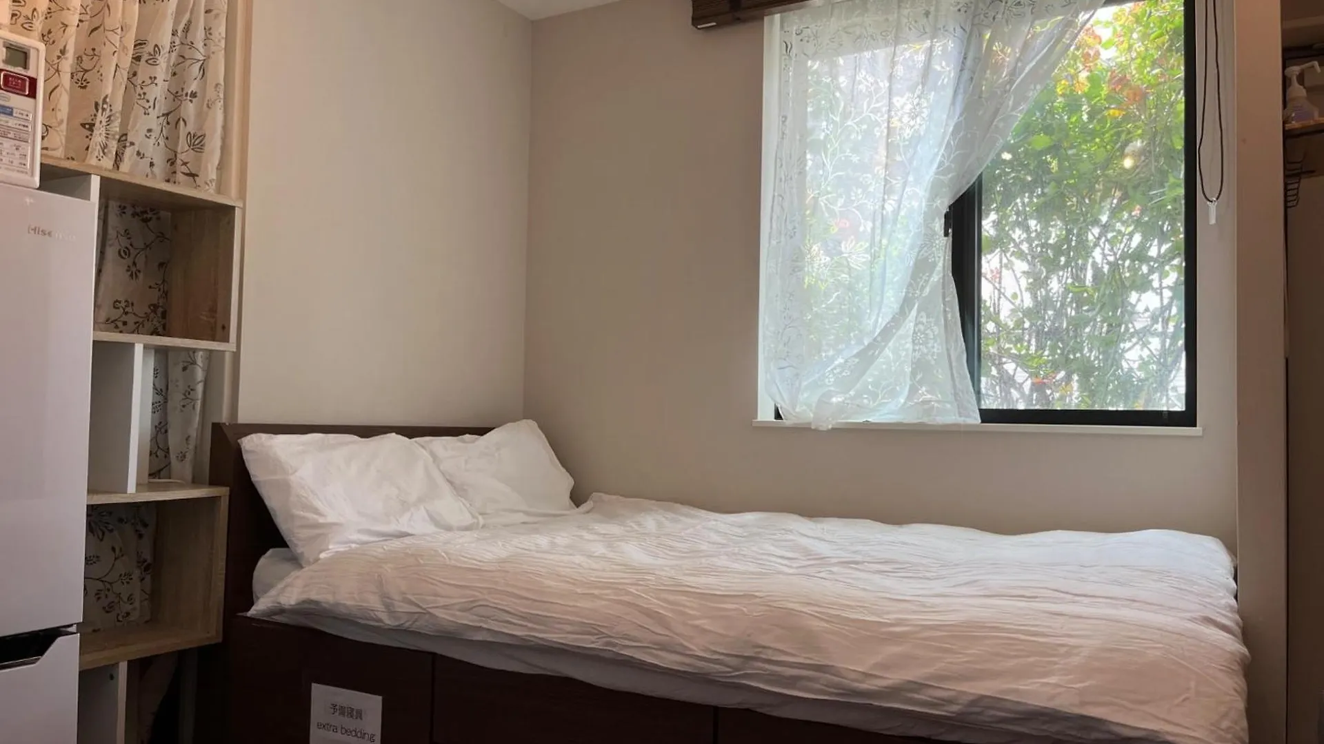 Holiday home Meguro-Ku - House - Vacation Stay 8878 Tokyo