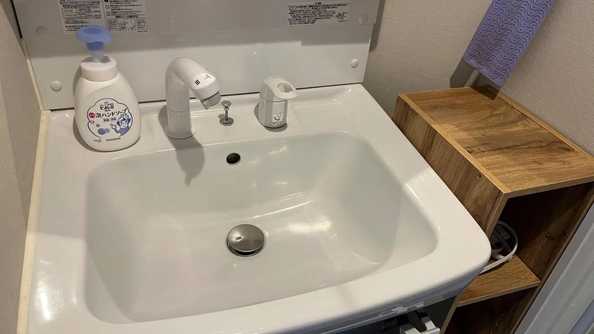 Meguro-Ku - House - Vacation Stay 8878 Tokyo Holiday home